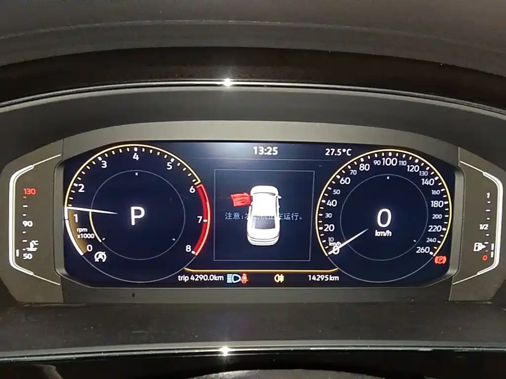 Volkswagen Passat 2025 Outstanding 380TSI Starlight Dragon Soaring Edition фото 12