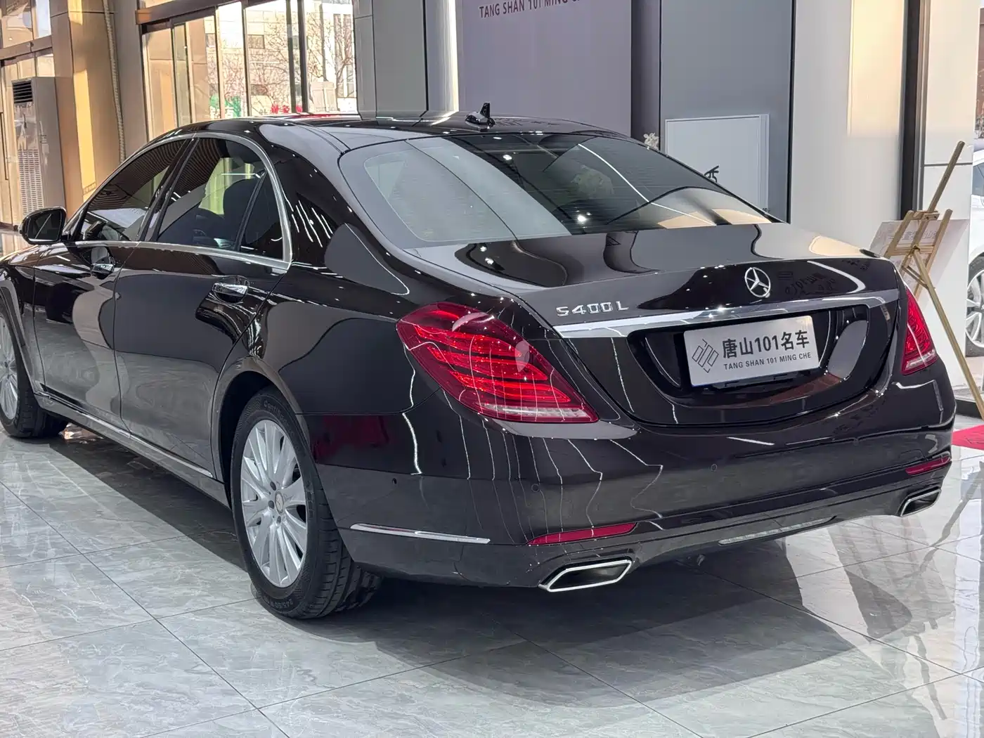 Mercedes-Benz S-Class 2014 S 320 L Business фото 12
