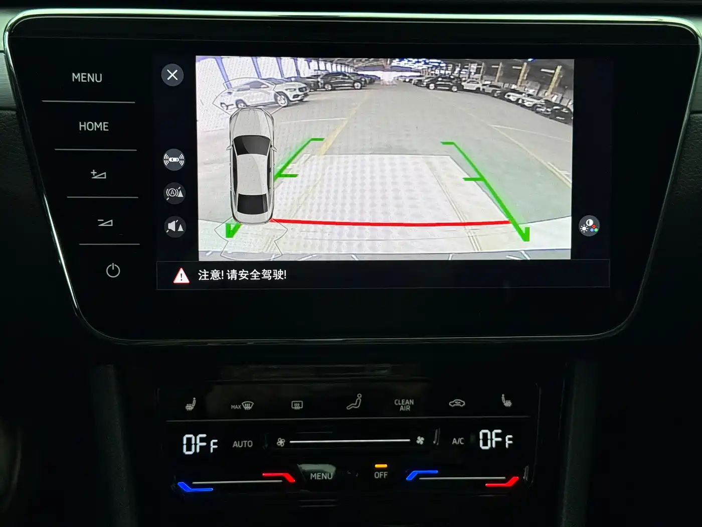 Škoda Superb 2023 TSI280 DSG Premium Edition фото 17