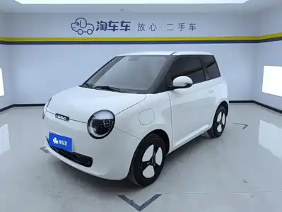 Changan Lumin