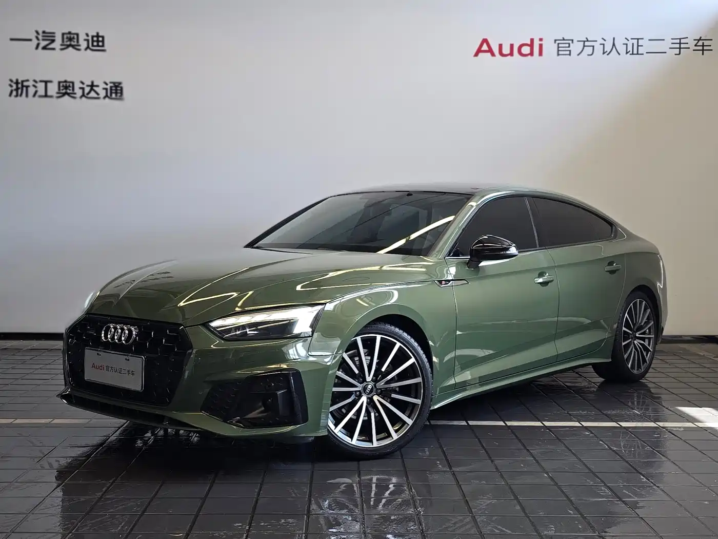 Audi A5 (Import) 2024 Sportback 40 TFSI quattro Luxury Dynamic