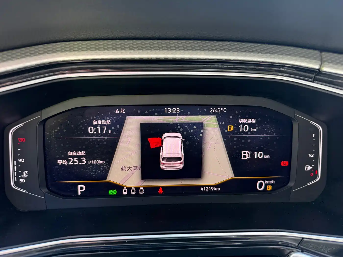 Volkswagen Tacqua 2022 2021 1.5L Automatic Smart Connect Edition