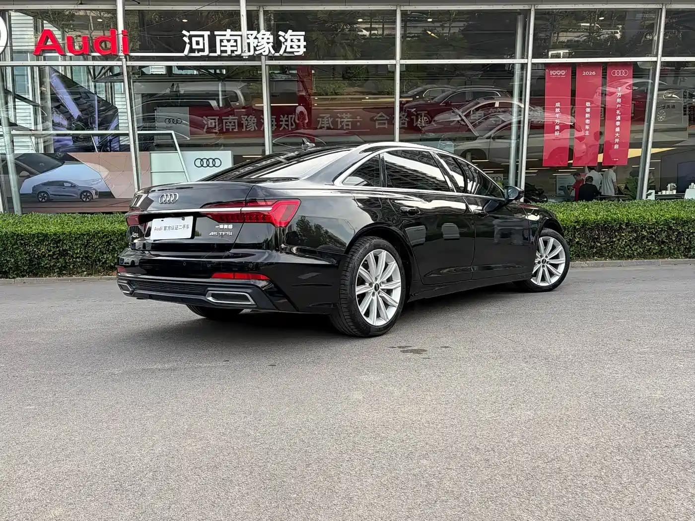 Audi A6L 2022 45 TFSI Premium Dynamic фото 5