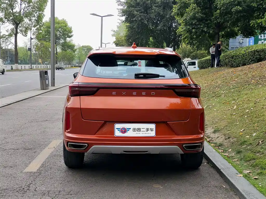 EXEED STAR WAY CHASING THE WIND