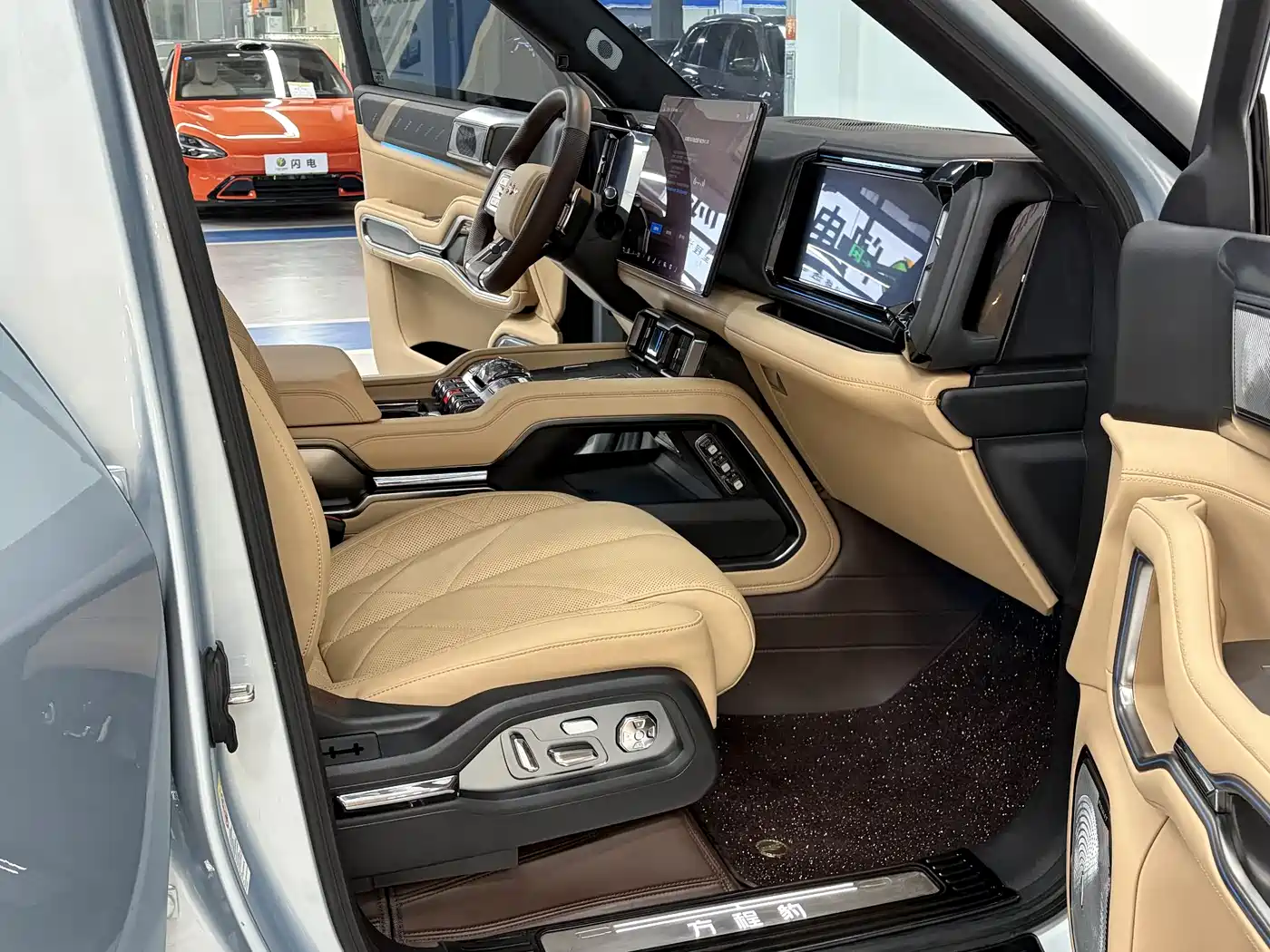 FANG CHENG BAO LEOPARD 8