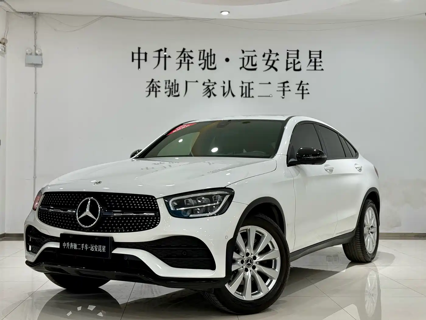 Mercedes-Benz GLC Coupe 2021 GLC 260 4MATIC Coupe SUV