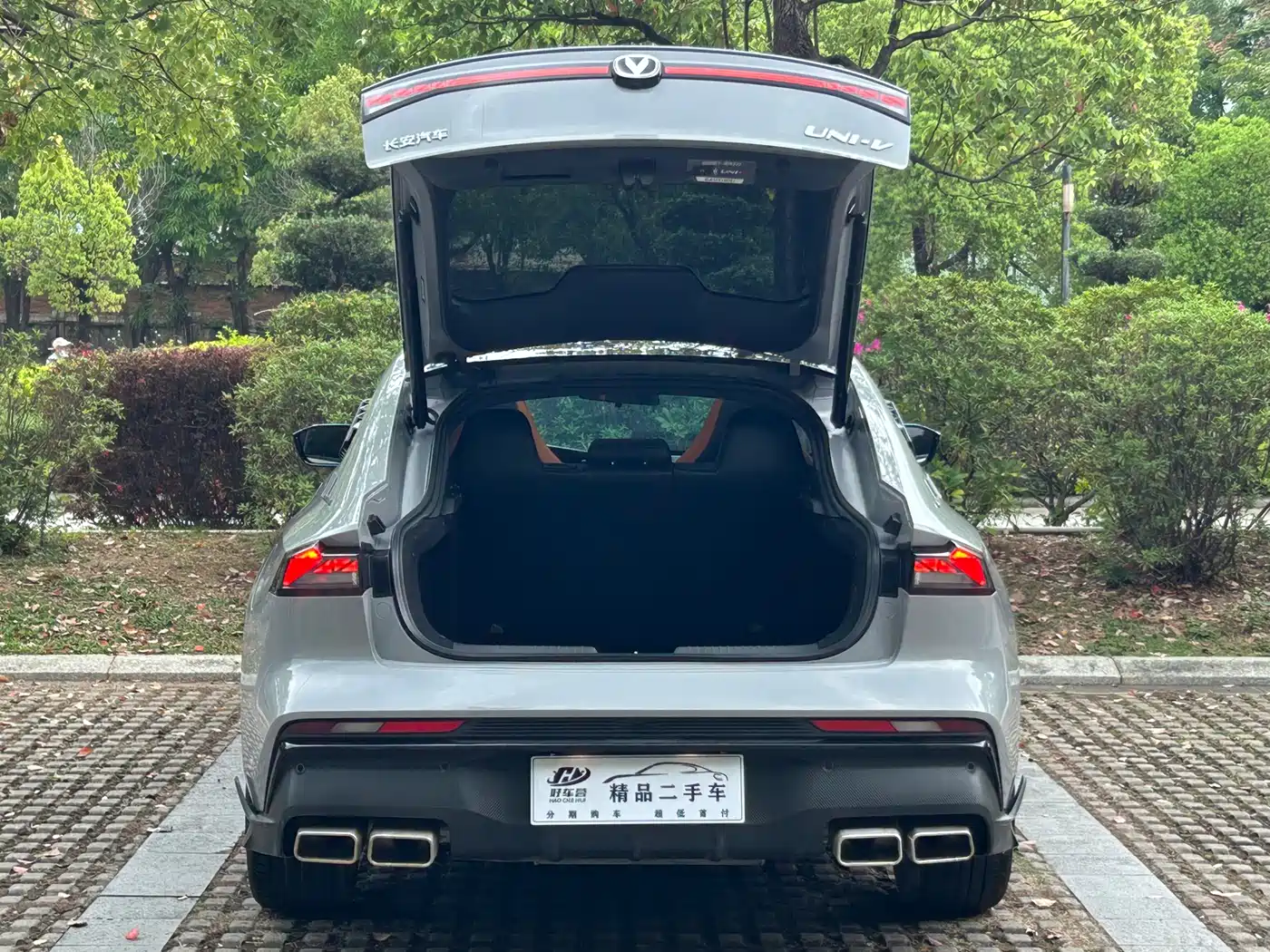 Changan UNI-V 2025 2024 1.5T Deluxe Sport