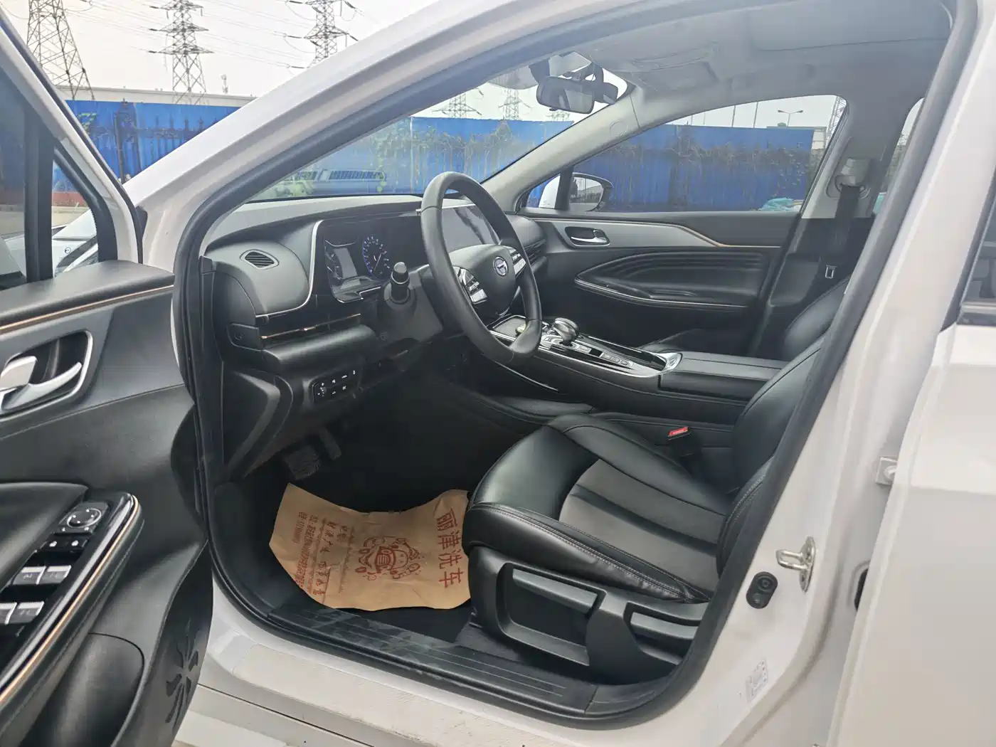 Aion S 2020 2020 Mei 580