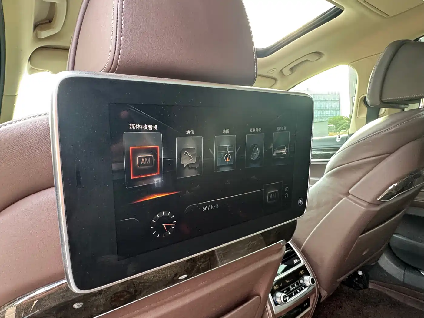 BMW 7 Series 2016 730Li Luxury фото 17