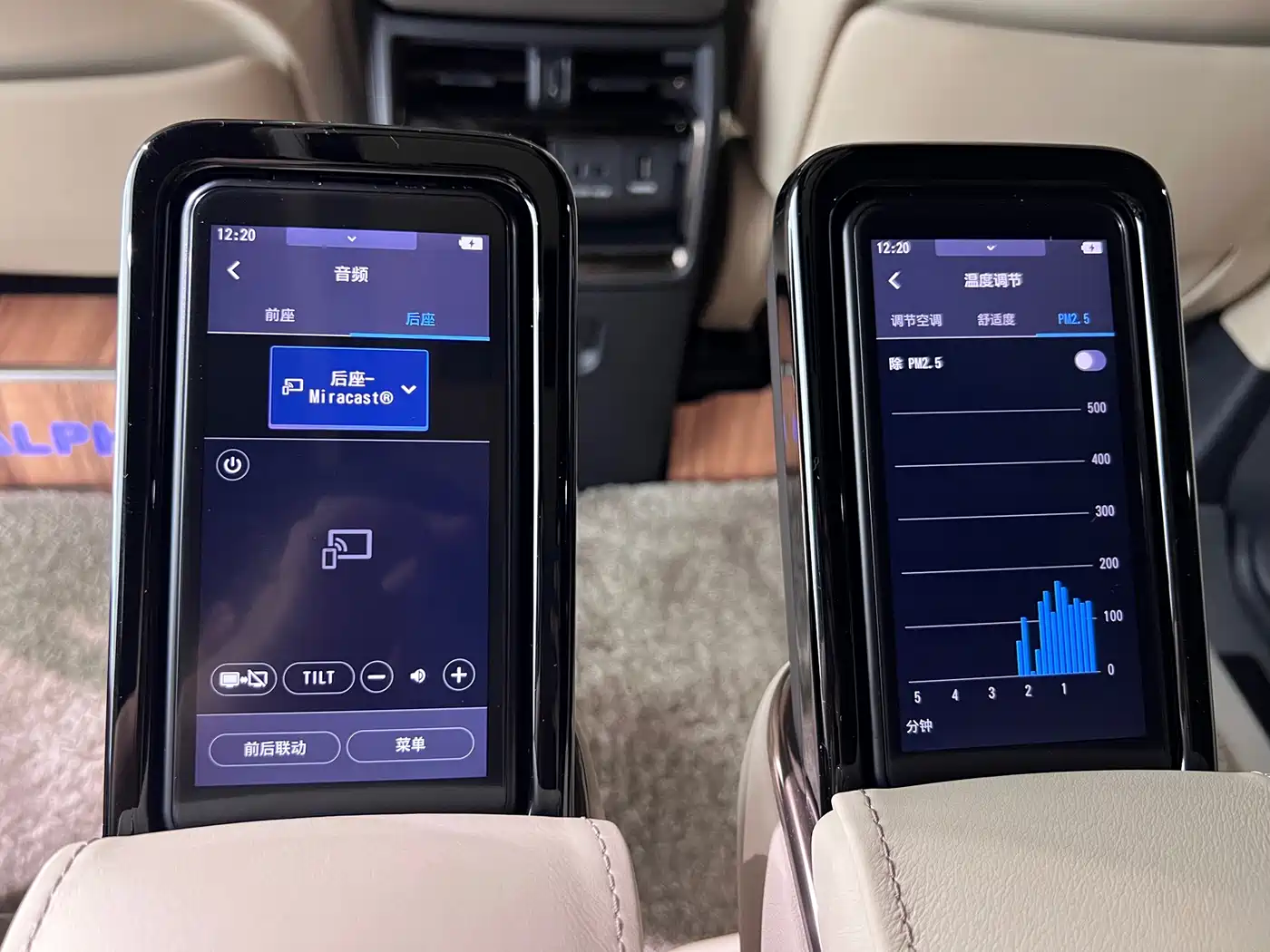 Toyota Alphard 2025 2024 Hybrid 2.5L Ultimate Enjoyment Edition