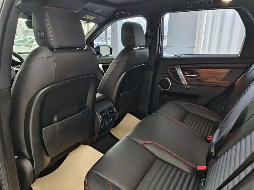 Land Rover Discovery Sport 2022 Model Facelift 249PS R-Dynamic S Performance Edition 5-seater фото 8