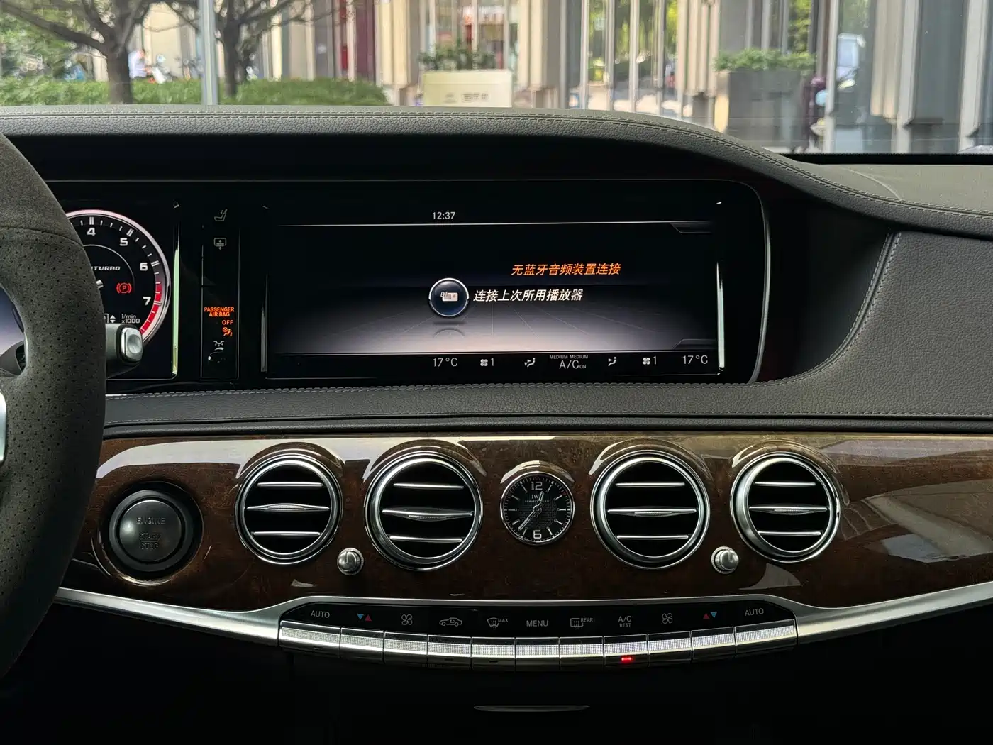 Mercedes-Benz S-Class AMG 2016 AMG S 63 L 4MATIC фото 28