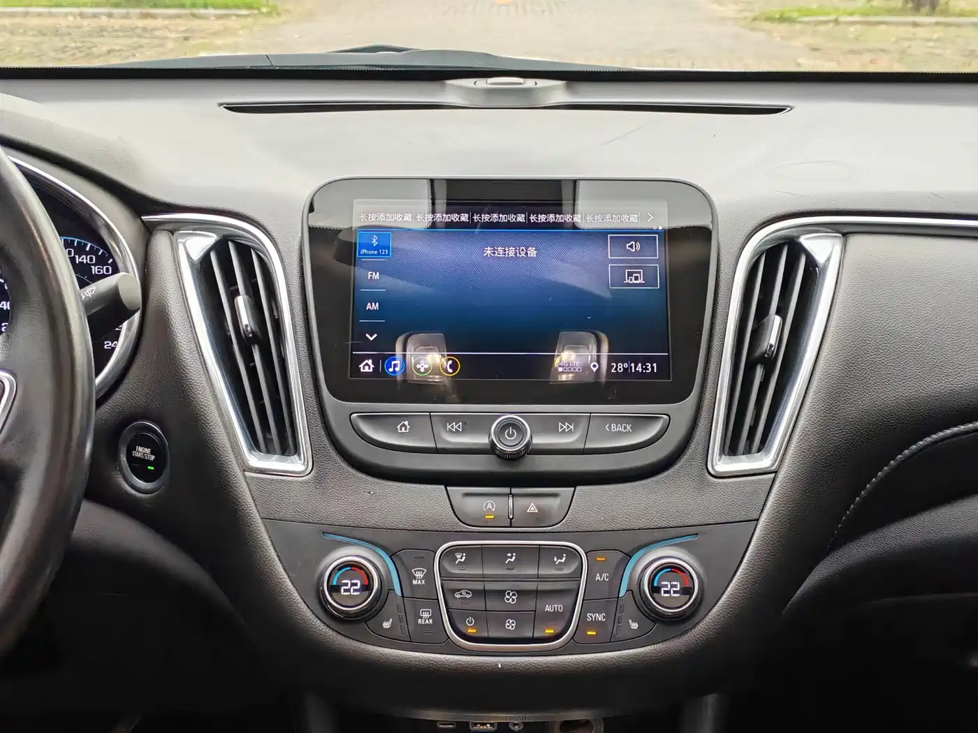 CHEVROLET MAI RUIBAO XL