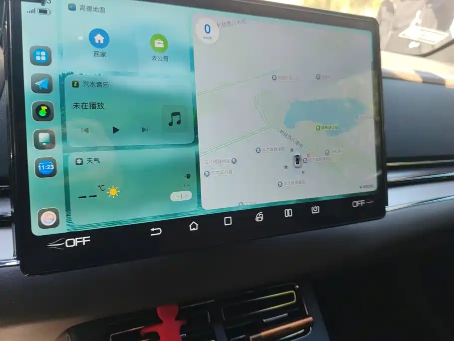 BYD Han 2020 2020 DM AWD Performance Luxury Edition