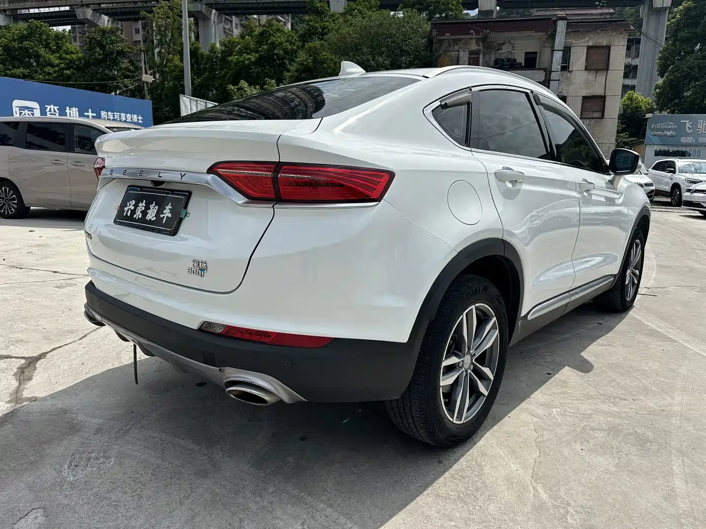 Geely Xingyue 2020 2019 Facelift 300T Starlight