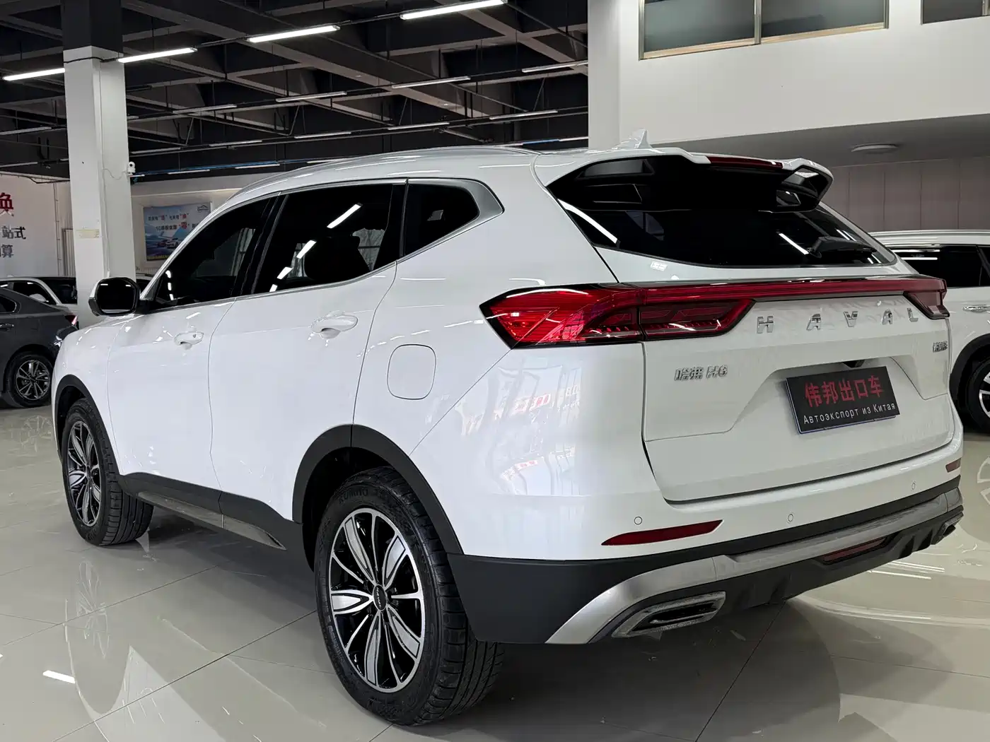 HAVAL H6