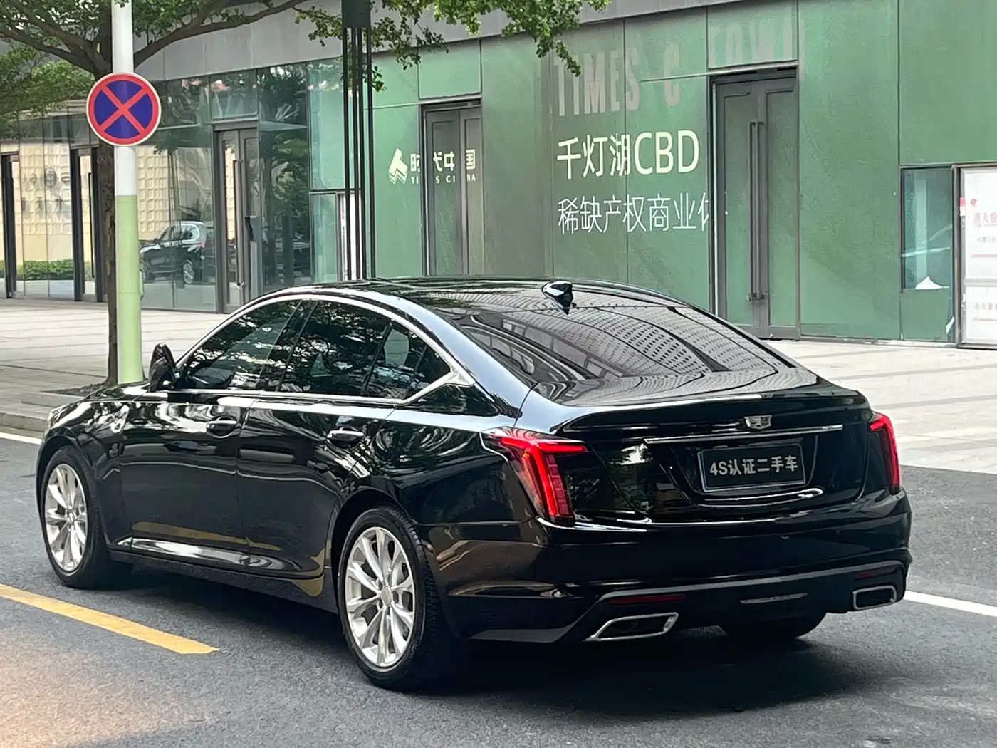 Cadillac CT5 2020 Facelift 28T Luxury Edition фото 4