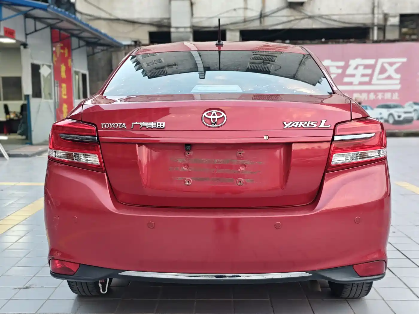 Toyota YARiS L Zhi Xiang 2021 1.5L CVT Leading Edition фото 18