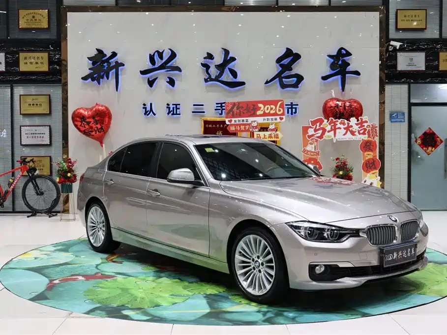 BMW 3 Series 2018 320Li Fashion Style фото 3