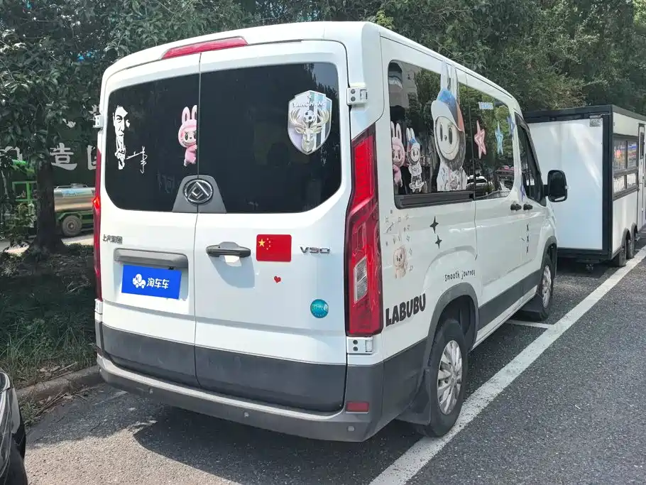 Maxus Xintu V90 2020 2020 2.0T Manual YunJie Edition FWD Single Rear Tire Short Wheelbase Medium Roof 6-seater