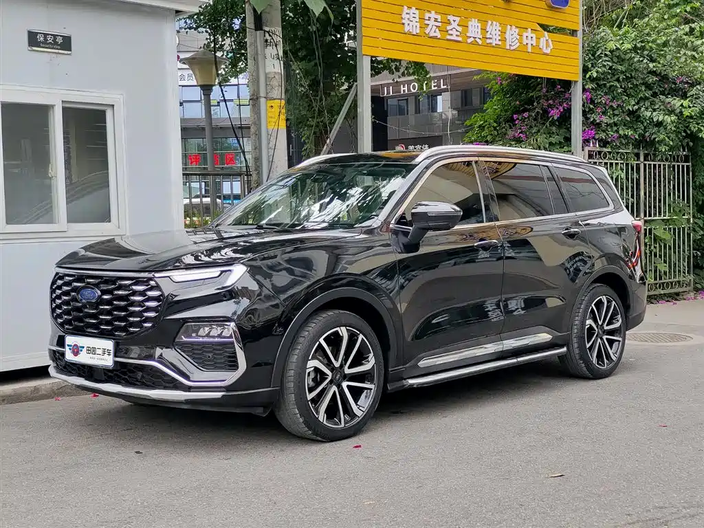 FORD LINGYU