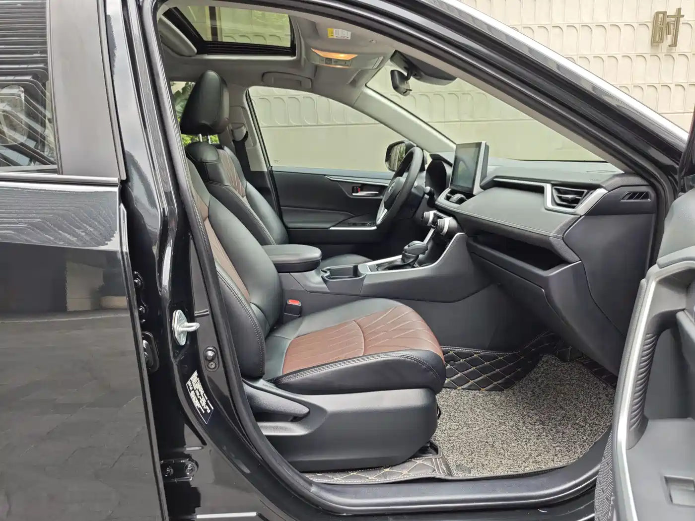 Toyota RAV4 Rongfang 2022 2.0L CVT 2WD Trend Edition фото 10