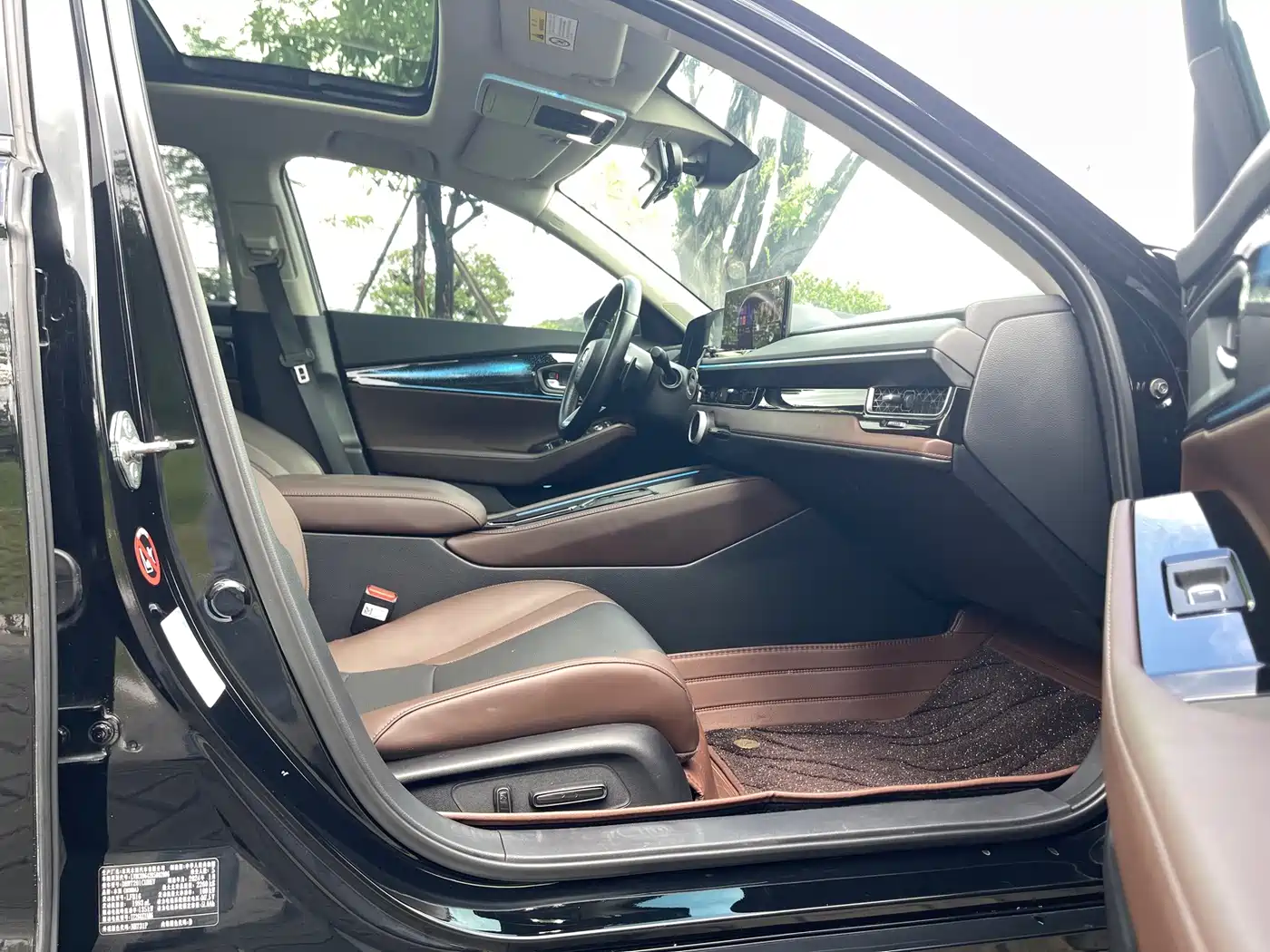 Honda Inspire Hybrid 2024 2023 e:PHEV Premium Edition