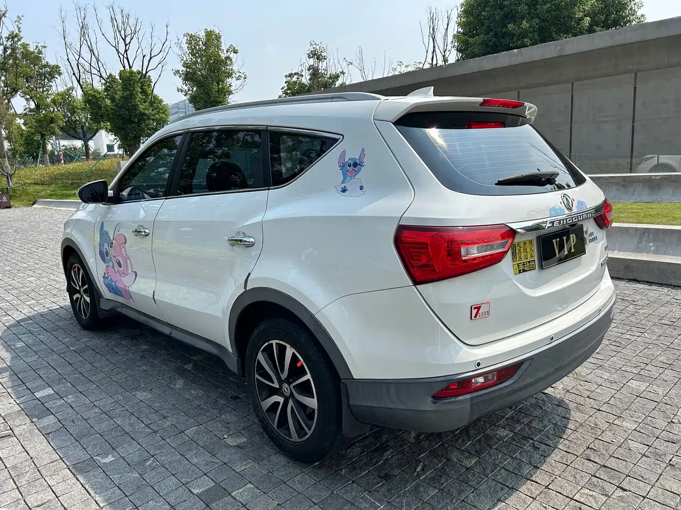 Dongfeng Fengguang Fengguang 580 2016 2016 Model 1.5T Manual Comfort Version