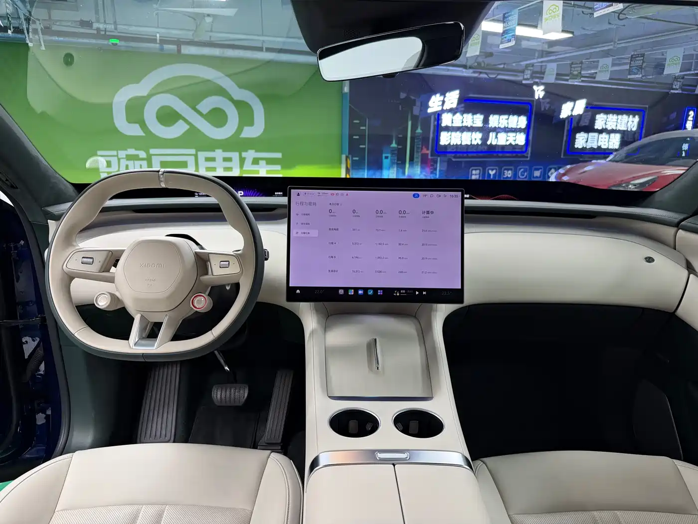 Xiaomi Auto Xiaomi YU7 2025 Ultra Long Range High Performance AWD Max Edition фото 17