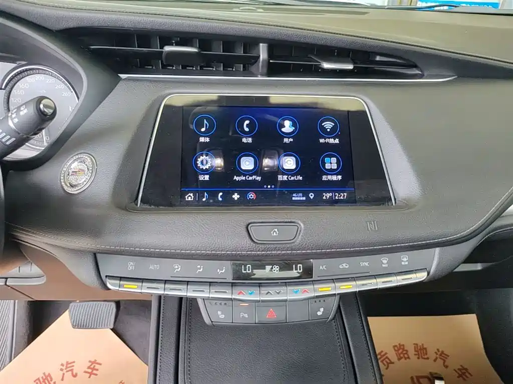 Cadillac XT4 2018 Model 28T 2WD Luxury фото 13