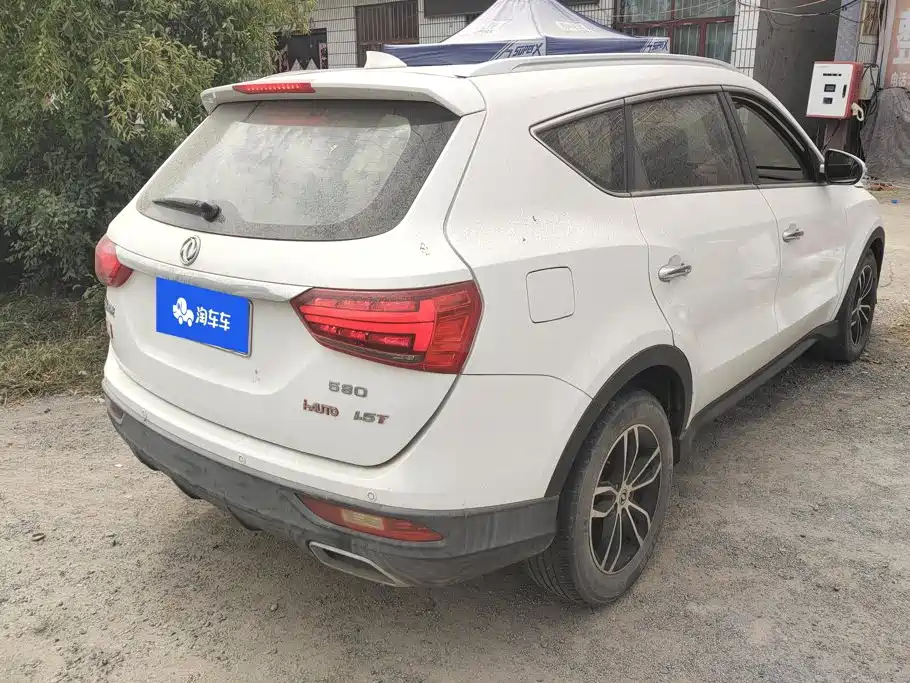 Dongfeng Fengguang Fengguang 580 2018 2017 1.5T CVT Smart Edition