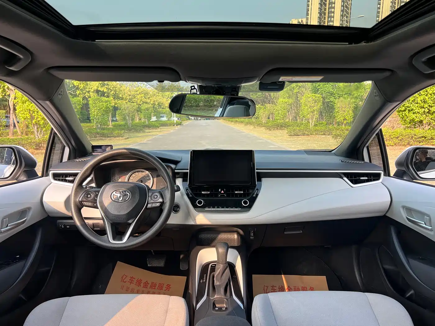 Toyota Levin 2019 185T CVT Luxury Edition China V фото 10