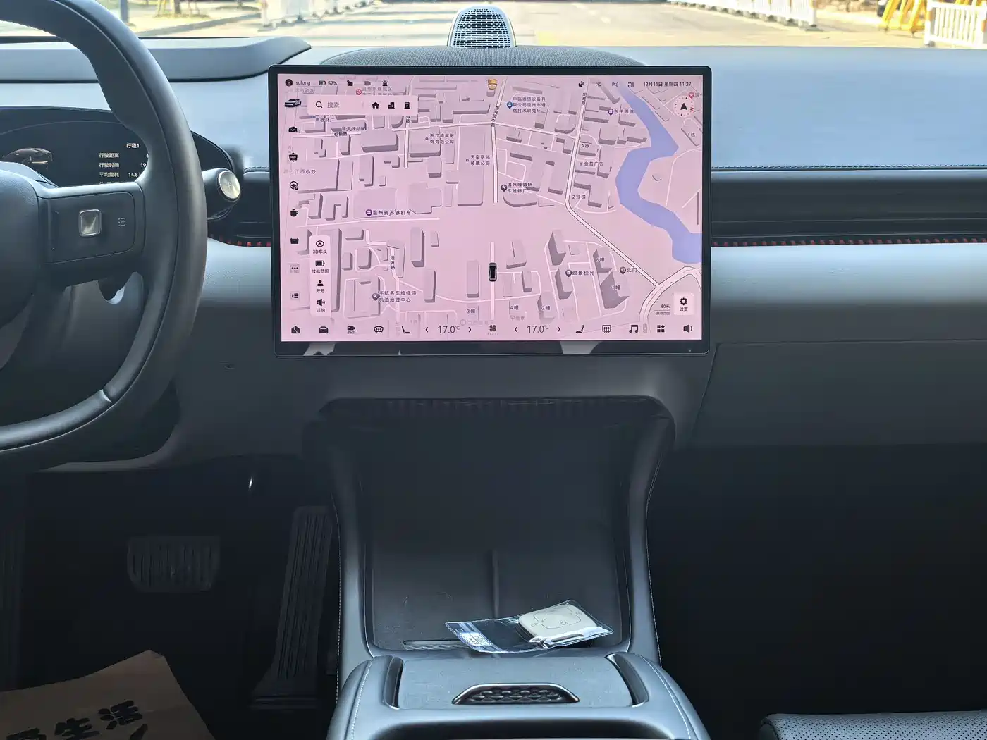 ZEEKR EXTREME KRYPTON 007