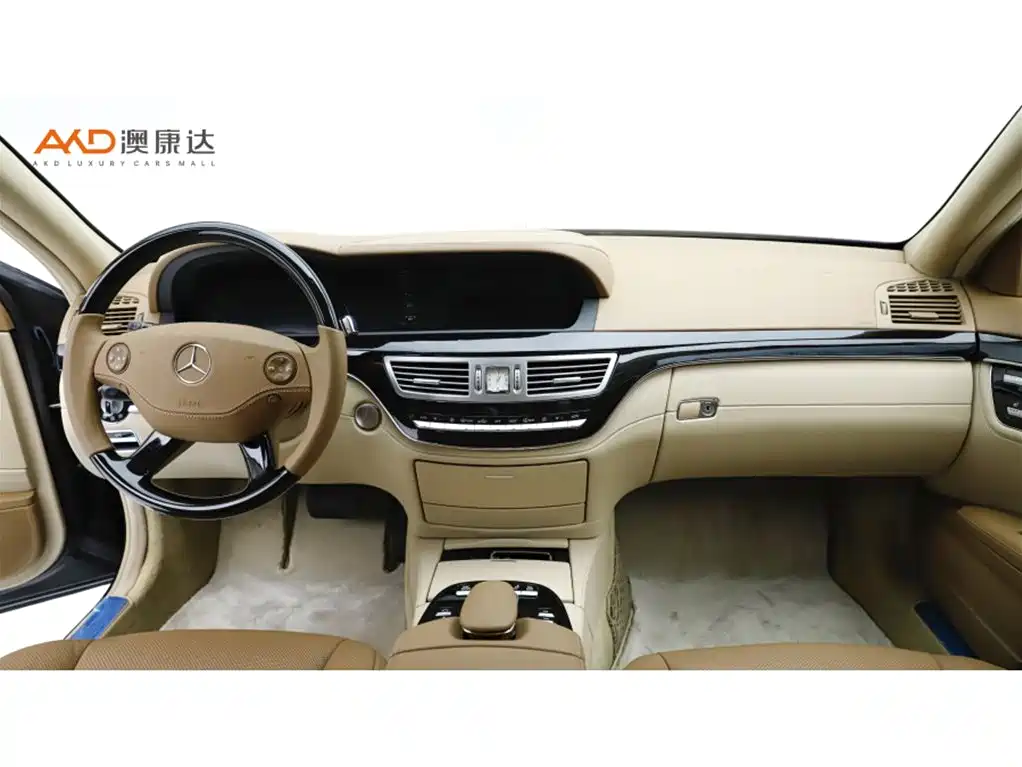 Photo 5 - Mercedes-Benz S-Class