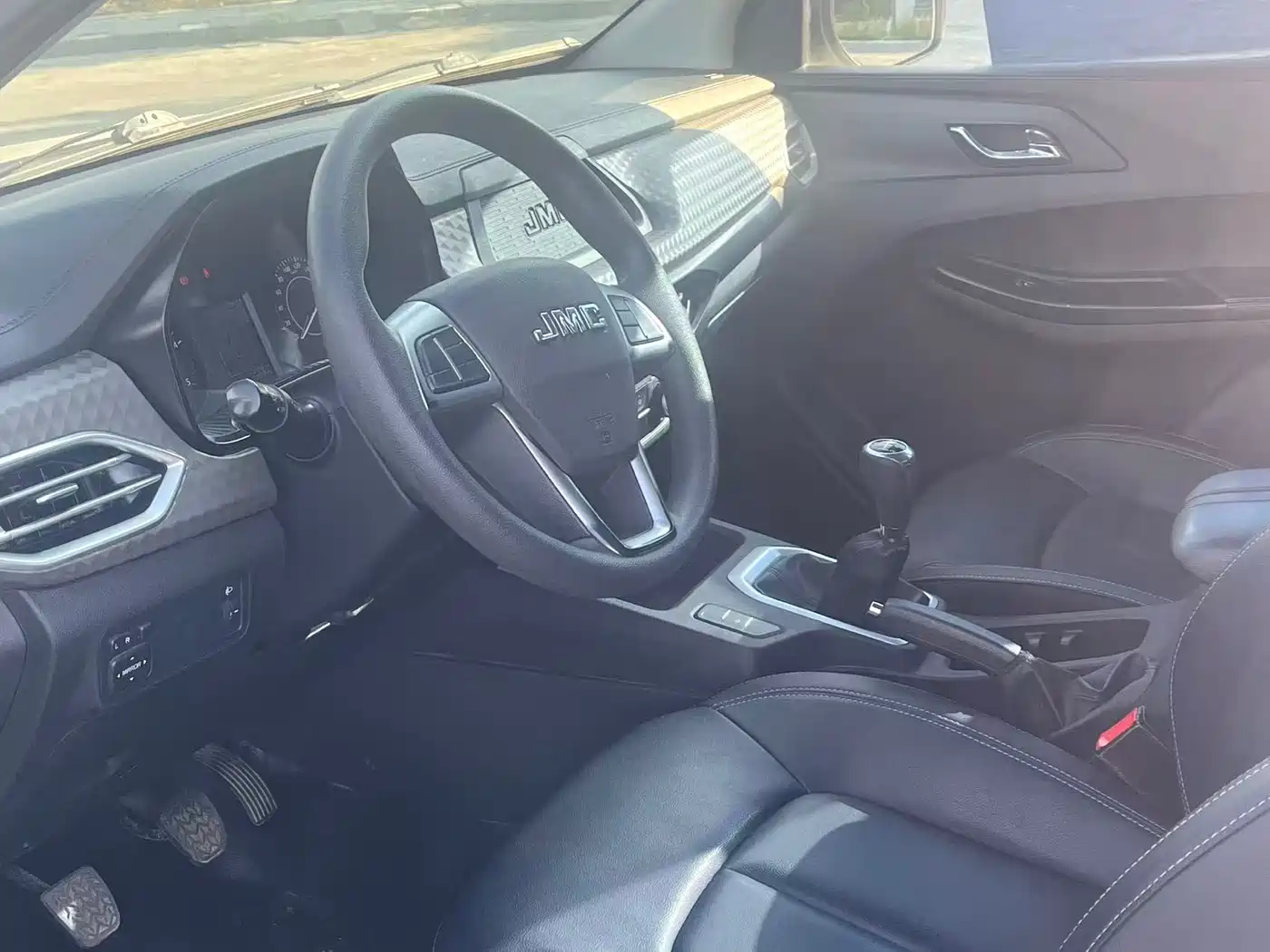 JIANGLING COLLECTION