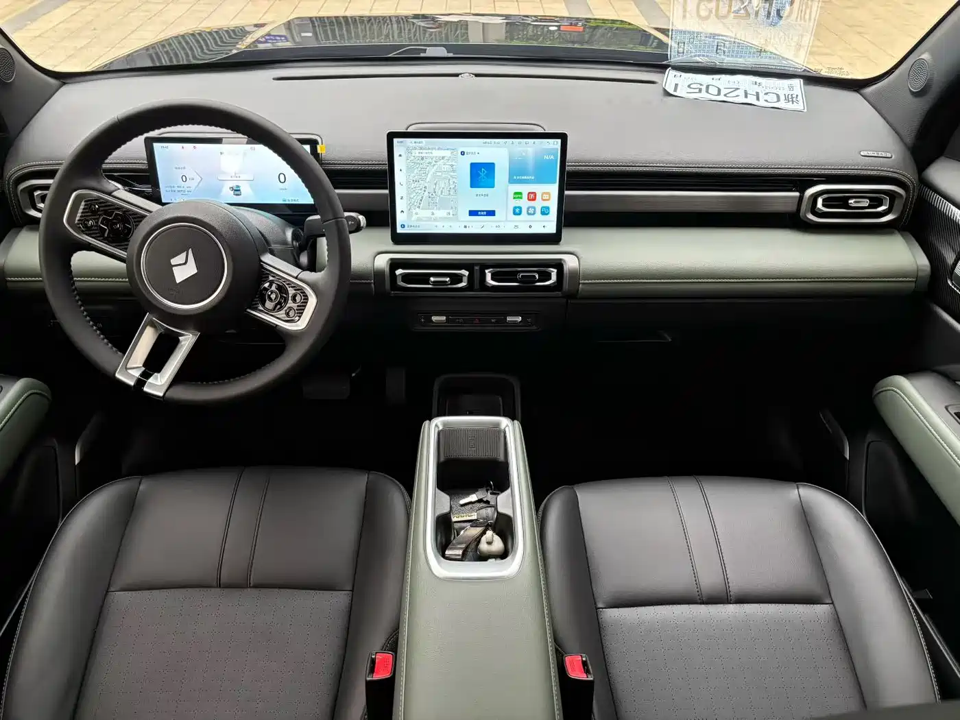 BAOJUN YUE ALSO PLUS