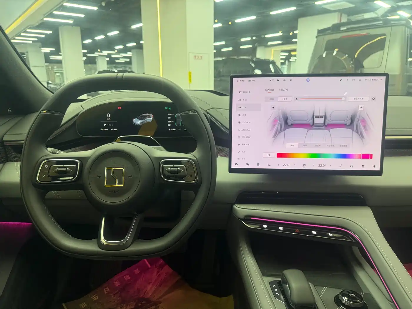 ZEEKR EXTREME KRYPTON 001