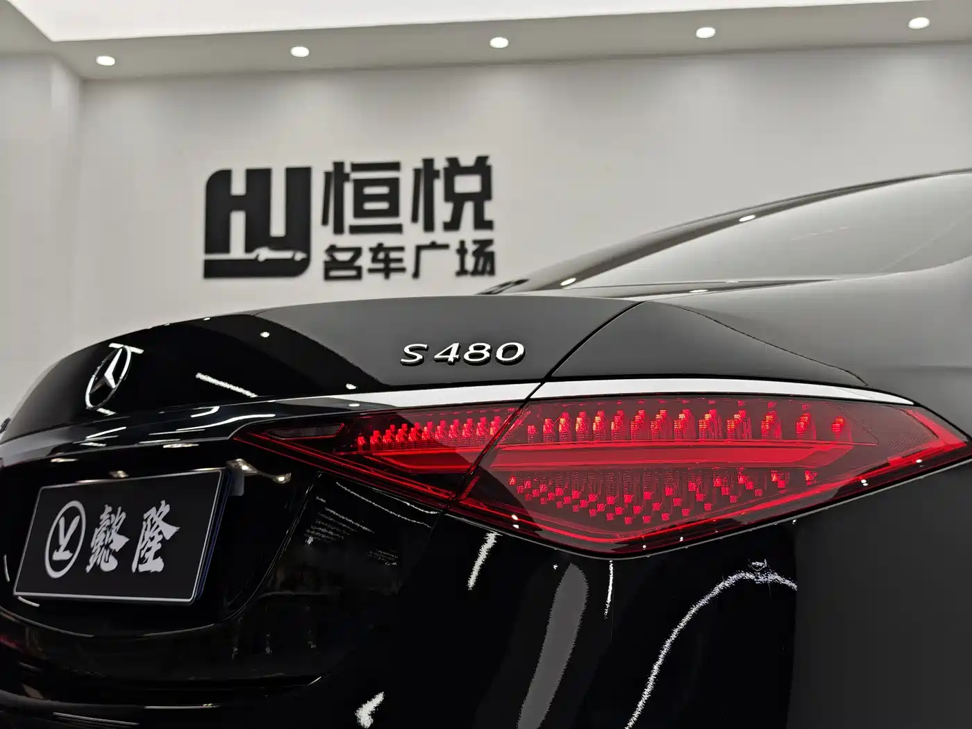 Mercedes-Benz Maybach S-Class 2021 S 480 4MATIC фото 5