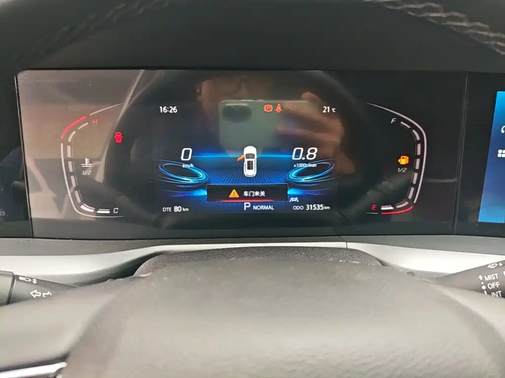 Фото 12 - Changan CS75 PLUS