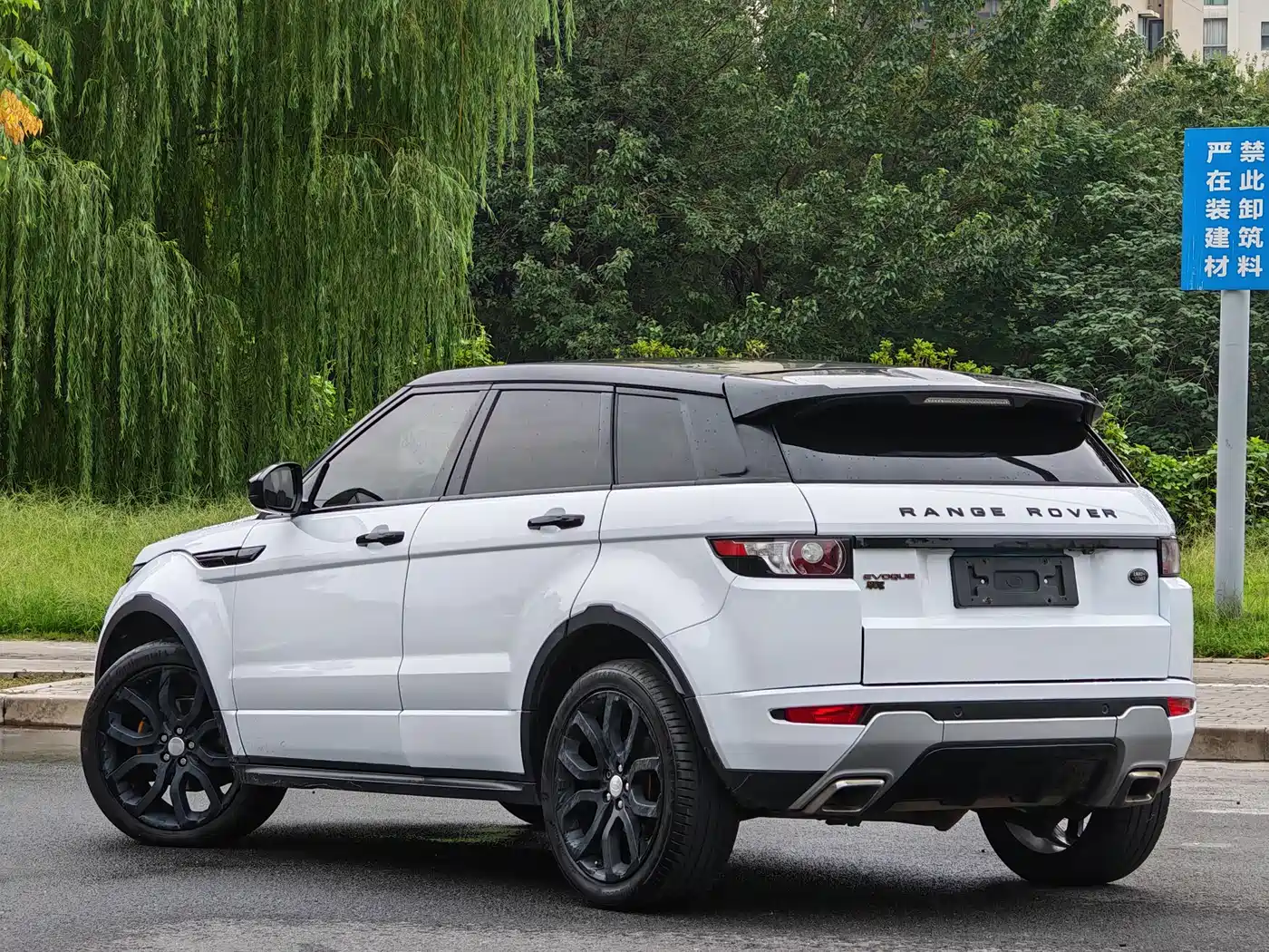 Land Rover Range Rover Evoque (Import) 2014 2.0T 5-door Brilliance Sport фото 6