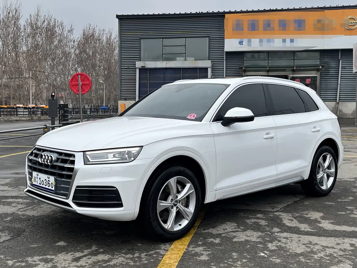 Audi Q5L 2018 40 TFSI Prestige Progressive (China V)
