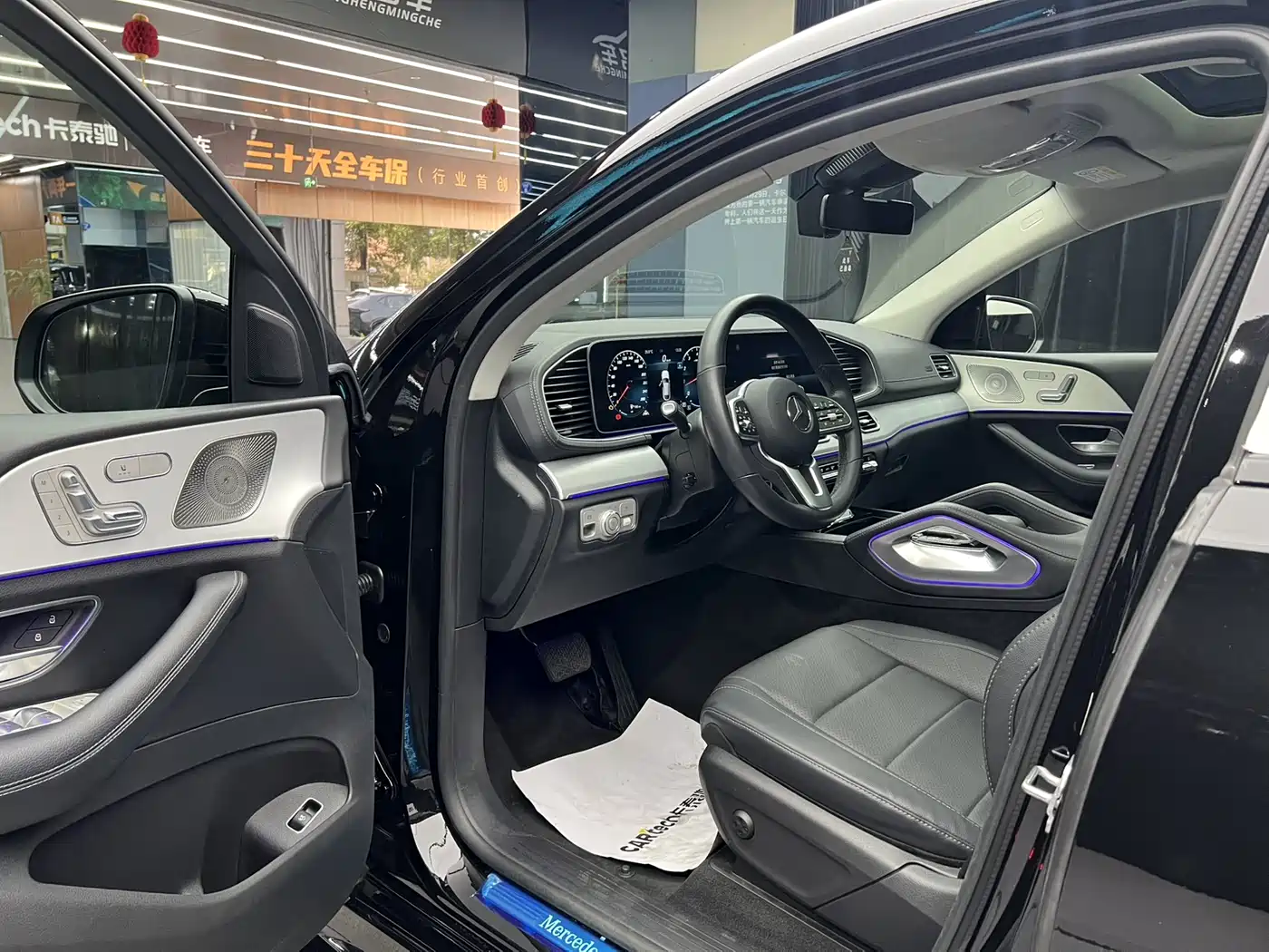 MERCEDES-BENZ GLE COUPE