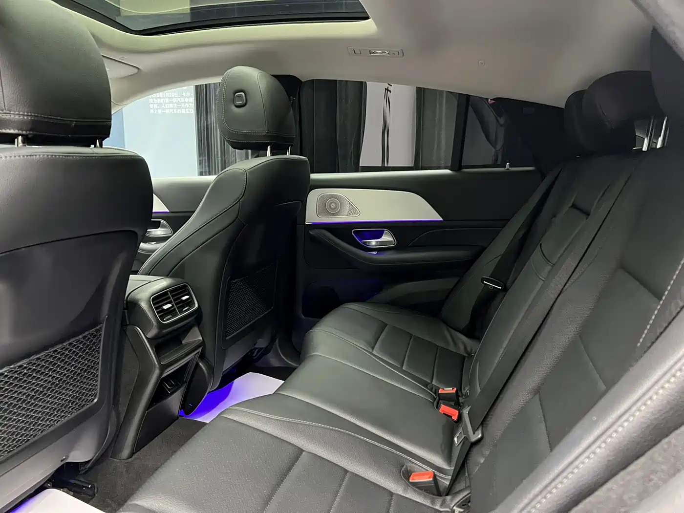 MERCEDES-BENZ GLE COUPE