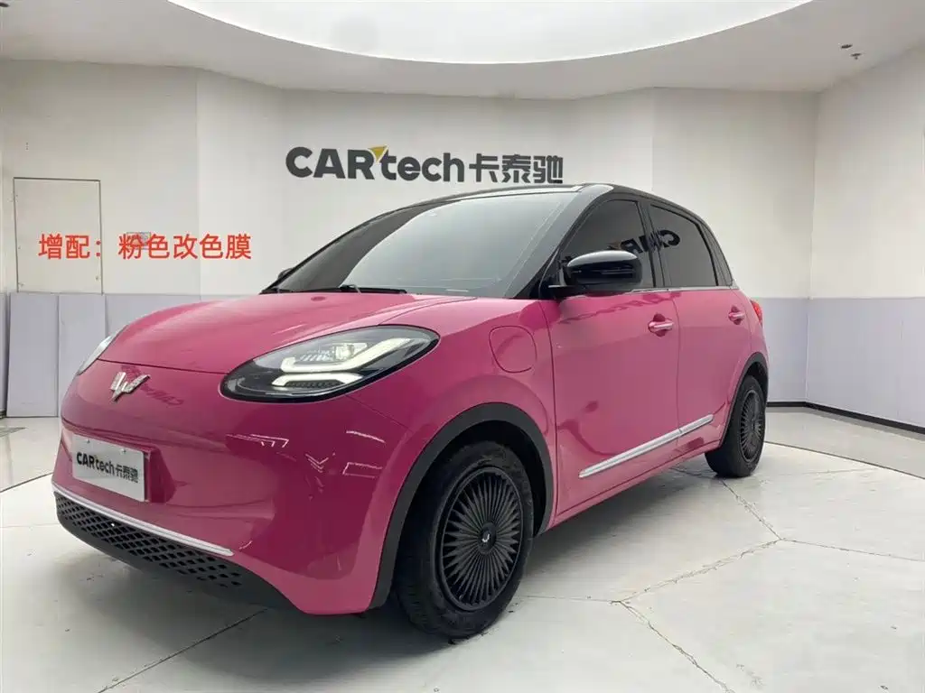 Фото 1 - Wuling Motors Wuling Bingo