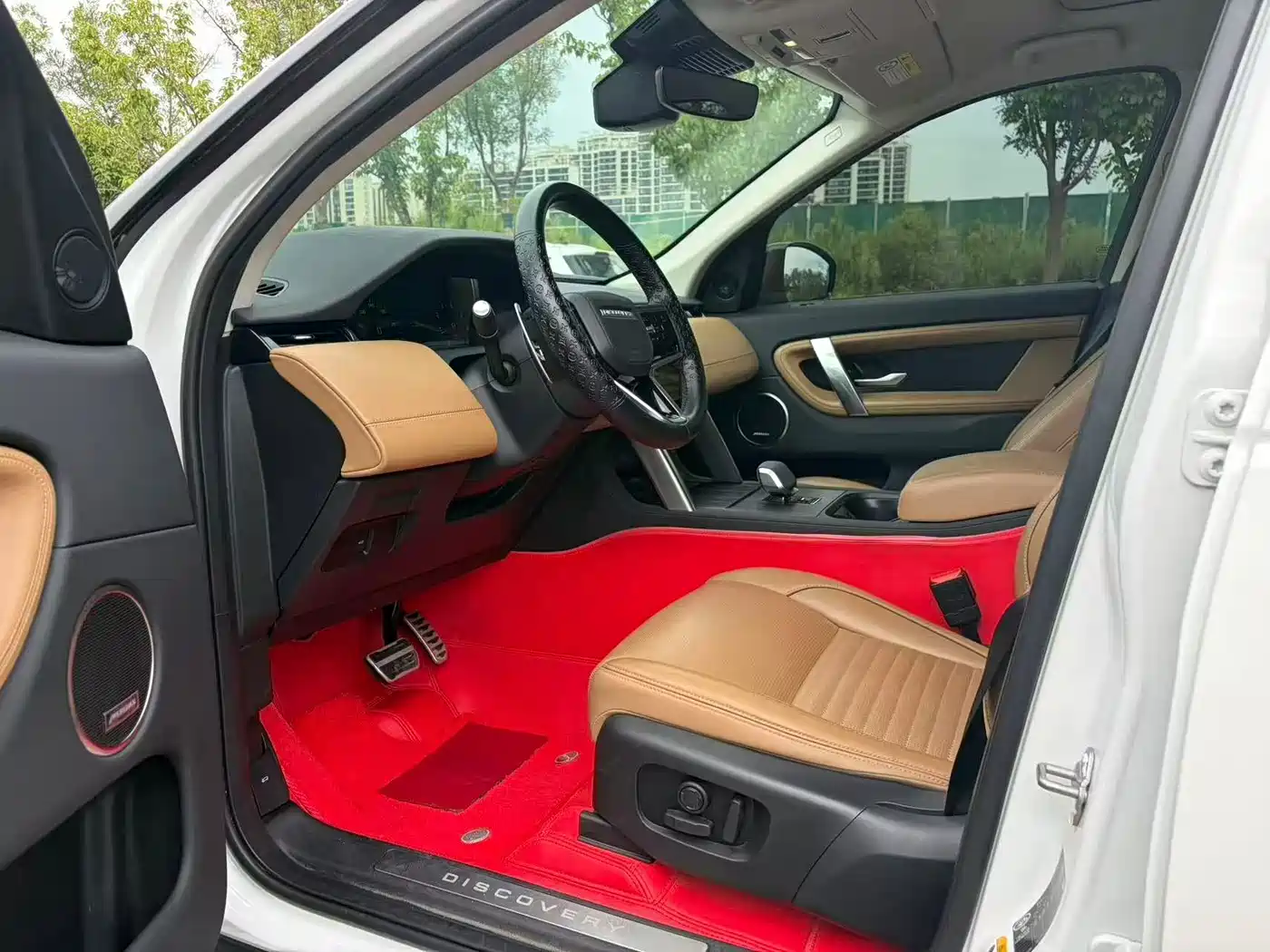 Land Rover Discovery Sport 2024 2025 249PS Exploration Special Edition