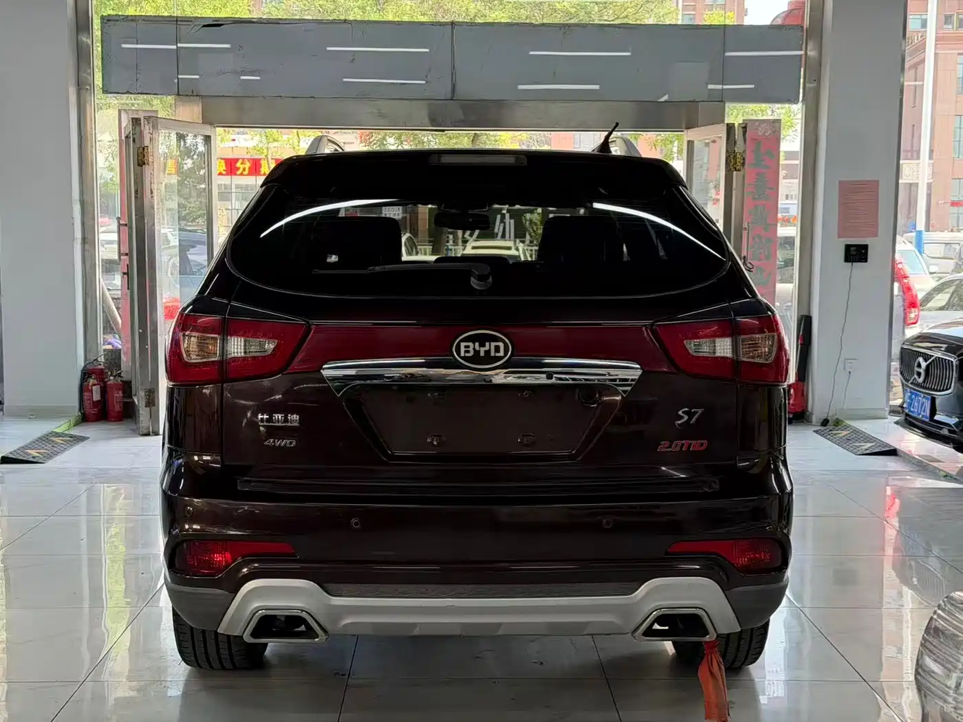 BYD S7 2016 2016 2.0T Automatic Premium Model