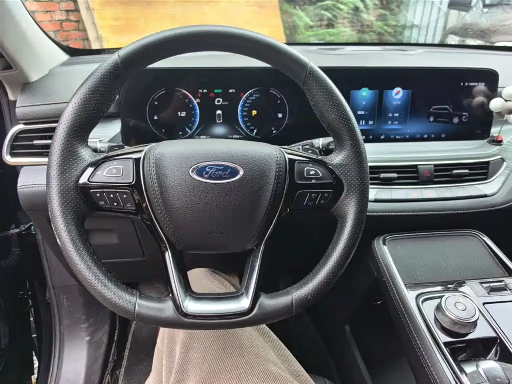 FORD LINGYU