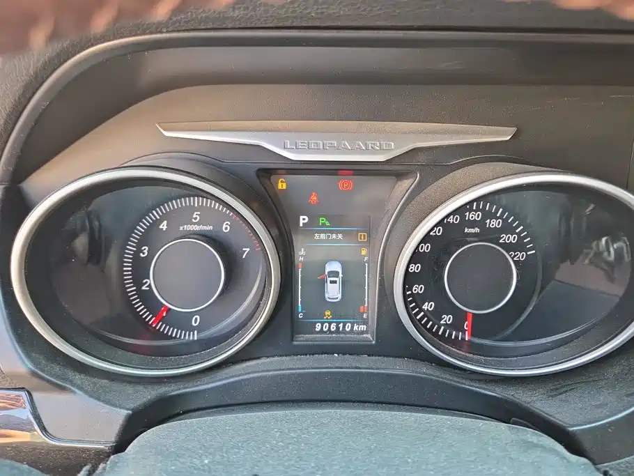 Leopaard CS10 2017 2017 1.5T CVT Elite