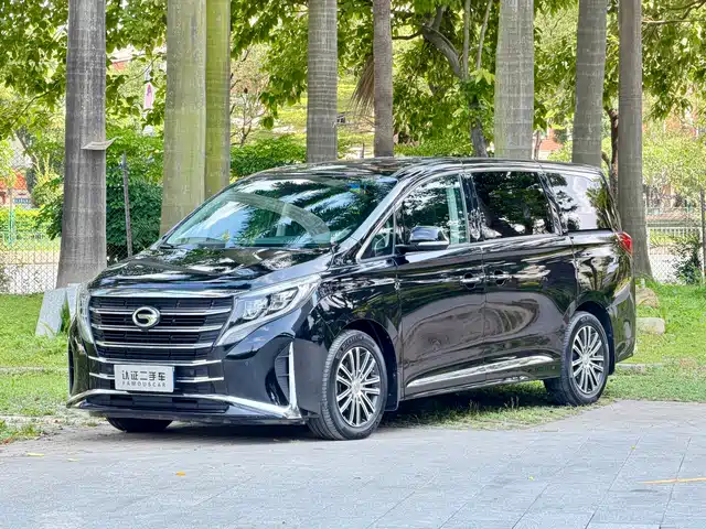 GAC Trumpchi Trumpchi M8 2021