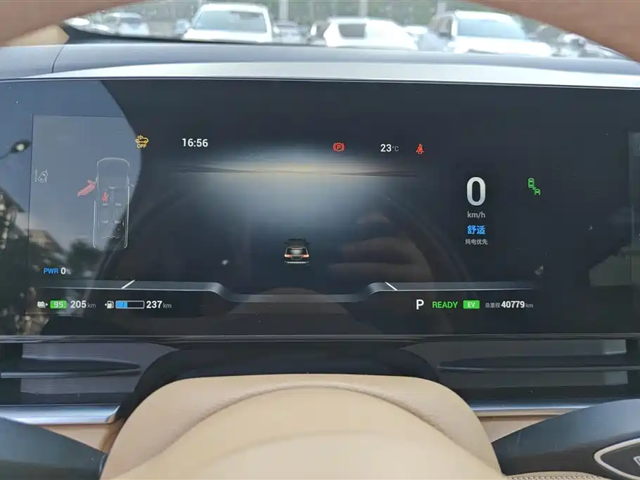 Voyah Auto Voyah Dreamer 2024 PHEV Extended Range Premium Edition фото 14